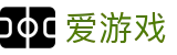 爱游戏igame · 官方网站首页 - 中文全站登录